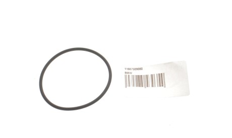 Фото 2 - Прокладка термостата BMW 11667509080