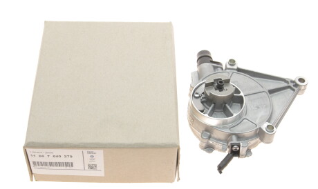 Фото 2 - Вакуумний насос BMW 11667640279