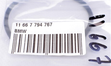 Фото 2 - Ремкомплект суппорта BMW 11667794767