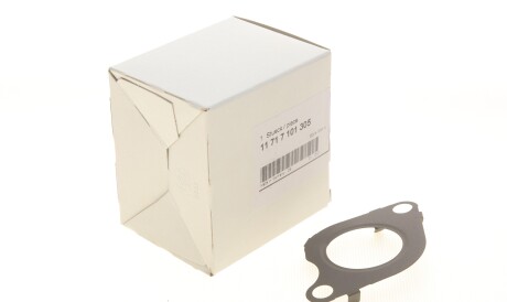 Фото 2 - Автозапчасть BMW 11717101305