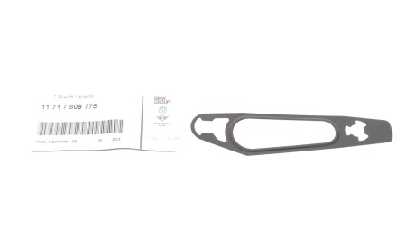 Фото 2 - Автозапчастина BMW 11717809775