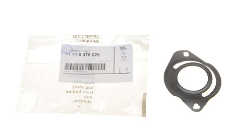 Фото 2 - Автозапчасть BMW 11718476979