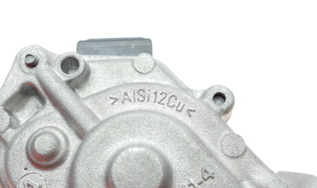 Фото 3 - Клапан EGR BMW 11718513132