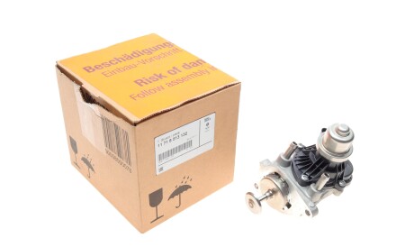 Клапан EGR 3 (F30/G20)/5 (F10/G30) 09- (B47/B57) - (25620WA020, 8594492, 11718594492) BMW 11718513132