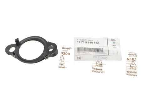 Фото 2 - Автозапчасть BMW 11719886852