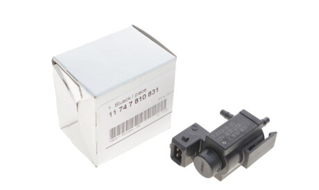 Фото 2 - Елемент зажигания BMW 11747810831