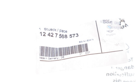 Фото 2 - Автозапчастина BMW 12427568573