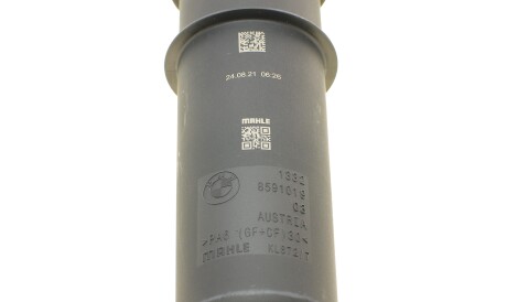 Фото 2 - Топливный фильтр BMW 13328591019