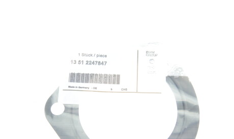 Фото 2 - Автозапчасть BMW 13512247847