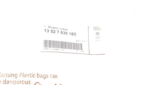 Фото 3 - Ланцюг ГРМ BMW 13527636185