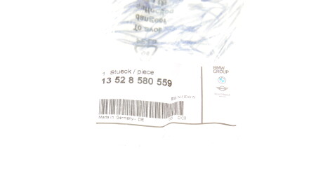 Фото 2 - Ланцюг ГРМ BMW 13528580559