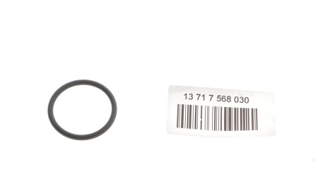 Фото 2 - Автозапчастина BMW 13717568030