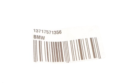 Фото 2 - Автозапчастина BMW 13717571356