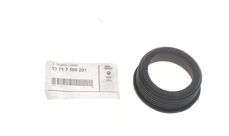 Фото 2 - Патрубок турбины BMW 13717599291