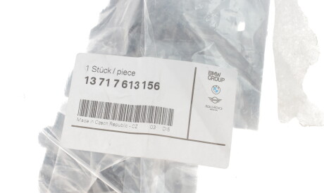 Фото 3 - Автозапчасть BMW 13717613156