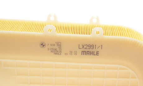 Фото 5 - Воздушный фильтр BMW 13717638566