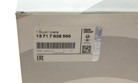 Фото 7 - Воздушный фильтр BMW 13717638566