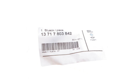 Фото 2 - Патрубок турбины BMW 13717803842