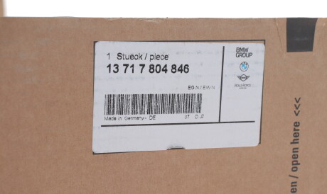 Фото 2 - Автозапчасть BMW 13717804846