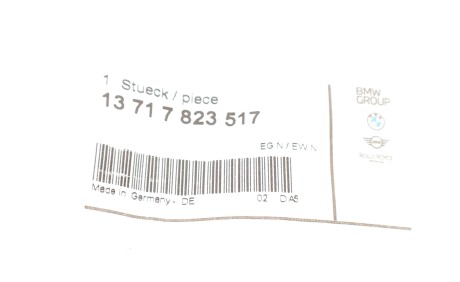 Фото 2 - Автозапчасть BMW 13717823517