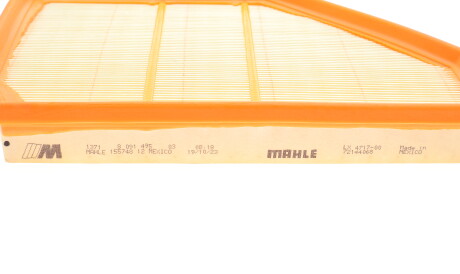 Фото 3 - Автозапчастина BMW 13718091495