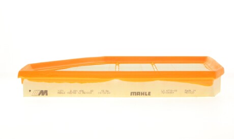 Фото 3 - Автозапчастина BMW 13718091496