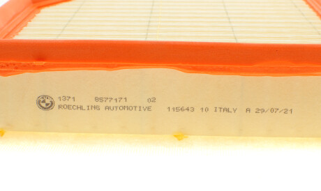 Фото 2 - Повітряний фільтр BMW 13718577171