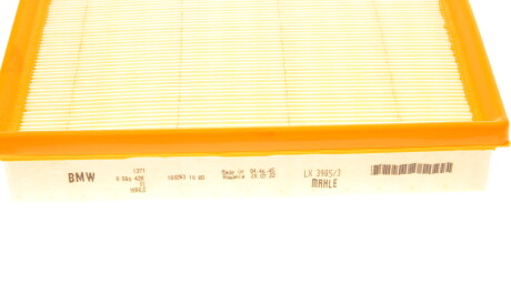Фото 3 - Воздушный фильтр BMW 13718580428