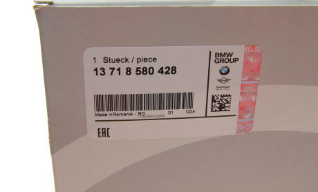 Фото 5 - Воздушный фильтр BMW 13718580428