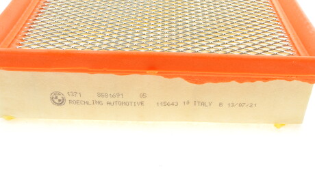 Фото 3 - Повітряний фільтр BMW 13718581691