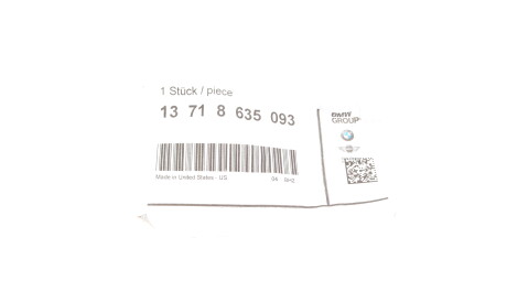 Фото 2 - Автозапчасть BMW 13718635093