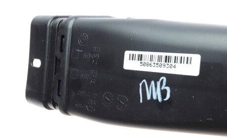 Фото 4 - Автозапчасть BMW 13718635093