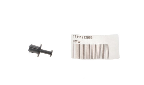Фото 2 - Автозапчасть BMW 17111712963