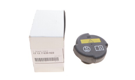 Фото 2 - Расширительный бачок BMW 17117639022