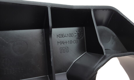 Фото 3 - Автозапчастина BMW 17118655769