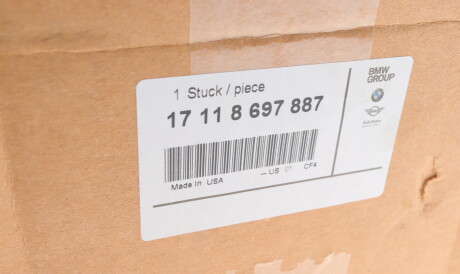 Фото 2 - Автозапчасть BMW 17118697887