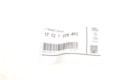 Фото 2 - Патрубок системы охлаждения BMW 17127578405