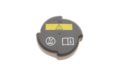 Фото 3 - Розширювальний бачок BMW 17137639023