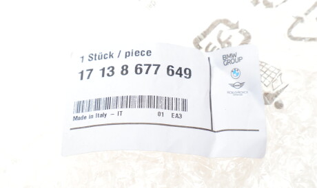 Фото 2 - Расширительный бачок BMW 17138677649