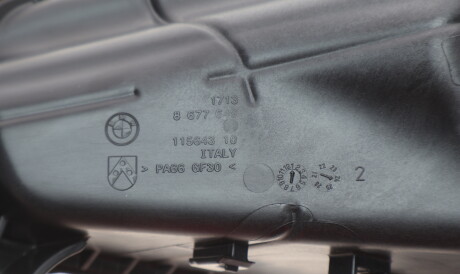 Фото 3 - Расширительный бачок BMW 17138677649