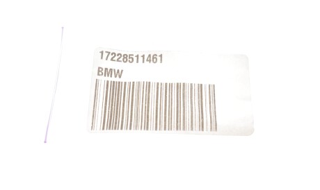 Фото 2 - Автозапчастина BMW 17228511461