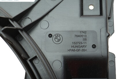 Фото 3 - Вентилятор охолодження двигуна BMW 17427640513