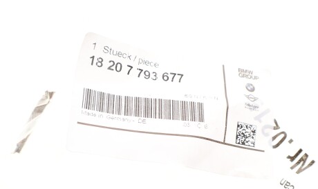 Фото 2 - Кріплення вихлопної системи BMW 18207793677