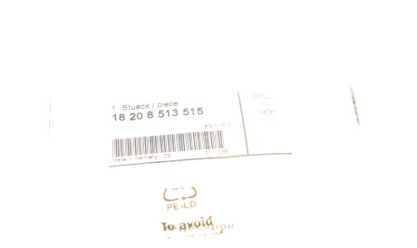 Фото 2 - Крепления выхлопной системы BMW 18208513515