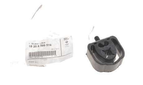 Фото 2 - Автозапчасть BMW 18208599519