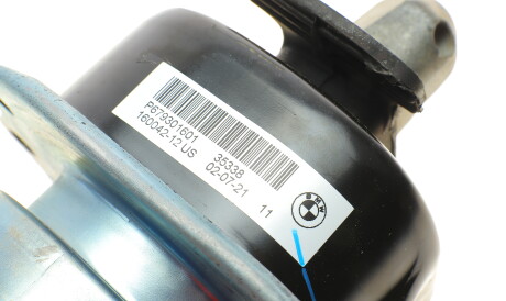 Фото 2 - Автозапчастина BMW 22116793016