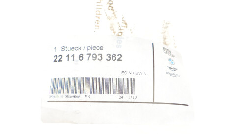 Фото 2 - Автозапчастина BMW 22116793362