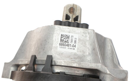 Фото 3 - Автозапчасть BMW 22116860481