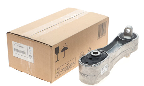 Фото 2 - Подушка двигателя BMW 22116885788