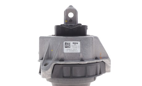 Фото 2 - Автозапчасть BMW 22117581618